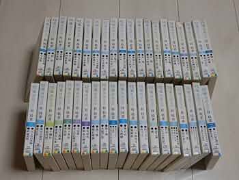 桂枝雀 枝雀落語大全 CD レンタル落ち まとめ売り 桂枝雀 枝雀落語大全 CD レンタル落ち まとめ売り